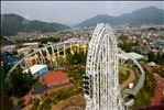 Fujikyu Highland